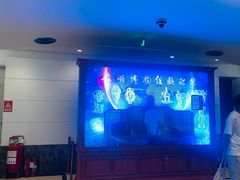 -旅顺博物馆