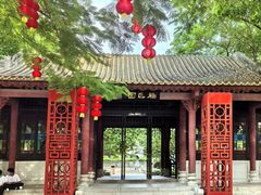 -顺峰山公园