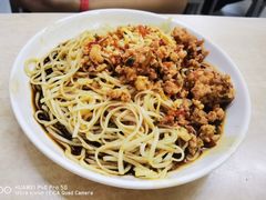 辣肉冷面-玉华饮食店(茅台路店)