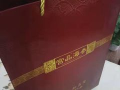 -宫品海参专卖店(黄浦老西门店)