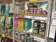 -瑞鹏·疫苗·绝育·宠物医院(广九店)