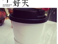 -煮叶(悠唐广场店)