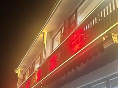 -品鲜村农家菜·阳澄湖大闸蟹(总店)