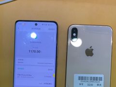 -爱回收·手机回收维修(上海虹口龙之梦店)
