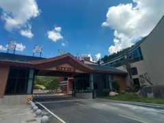 -百杖潭景区