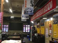大堂-阿财老铺·老蚌埠龙虾城(华夏总店)