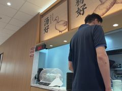 -回味鸭血粉丝汤(京新广场店)
