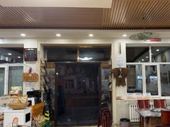 -粘豆包柴火铁锅炖