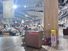 -方所(华润万象城店)