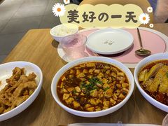 -椒爱水煮鱼川菜(让胡路万达店)