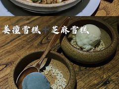 -惠食佳(滨江大公馆店)
