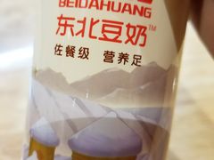 -活泼海鲜烧烤(美食街总店)