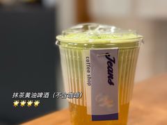 -Jeans Coffee牛仔裤咖啡
