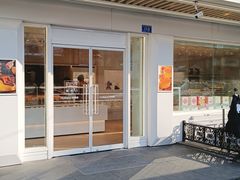 -好利来(革新店)