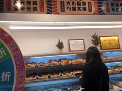 -XiaoJunGan Hotpot 钢管厂五区小郡肝火锅串串香