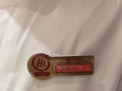 -海底捞火锅(让胡路万达店)