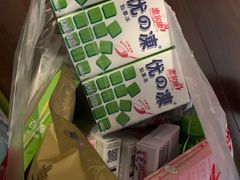 -大润发(王庄店)