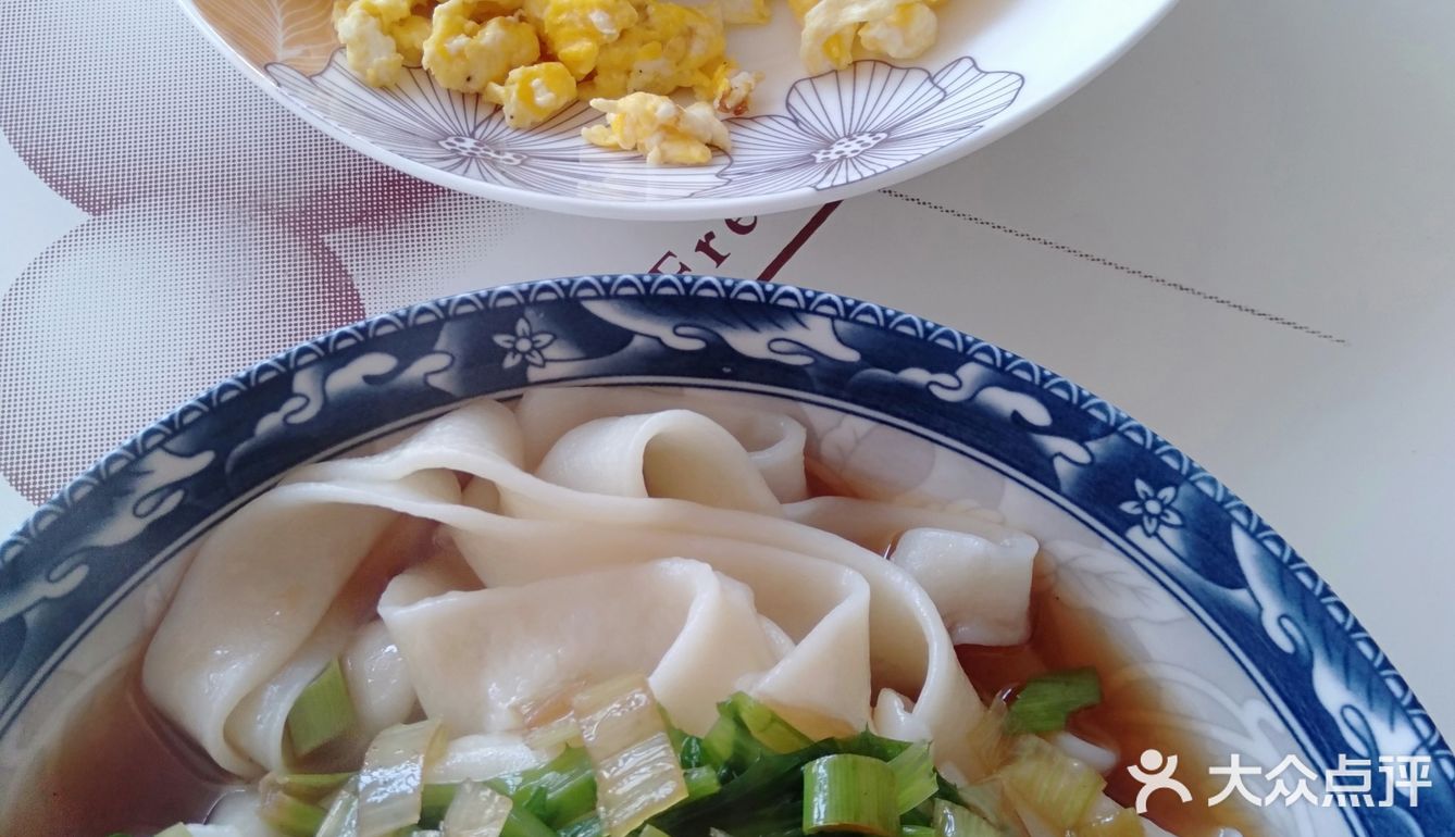 1 自己做的油泼面，好劲道!