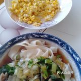 1 自己做的油泼面，好劲道!