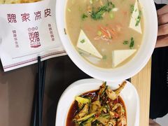 -魏家凉皮(祈年大厦店)
