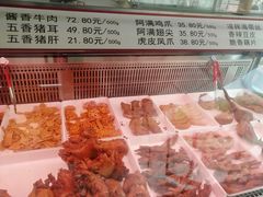 -阿满卤香鸡(新街口印象汇店)