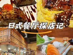 -気楽亭和食料理(气乐亭大世界本店)