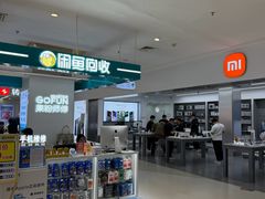 -北京华联购物中心(天通苑店)