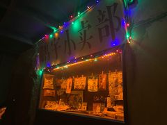 -MOJO密室逃脱(中街旗舰店)