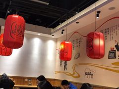 -陇上秦轩西安biangbiang面(EFC欧美金融商业城店)