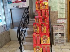 -芦庄子桂顺斋(狮子林大街店)