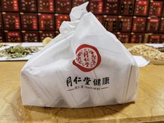 -北京同仁堂(四川中路店)