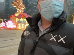 -合景·悠方(成都店)