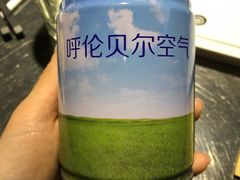-很久以前羊肉串(大华三路店)