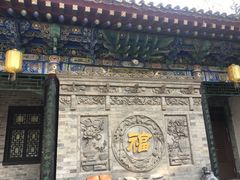 -湘子庙