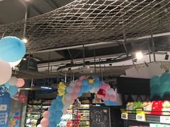 -盒马鲜生(莱蒙都会店)