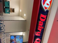 -DQ·蛋糕·冰淇淋(科华王府井店)