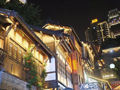 -重庆十八梯传统风貌区