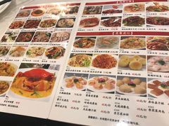 菜单-御满江海鲜酒家(洛溪新城店)