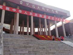 -台儿庄大战纪念馆