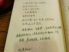 -阿安甜品(五一街店)
