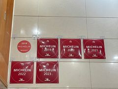 -茂隆餐厅(进贤路店)