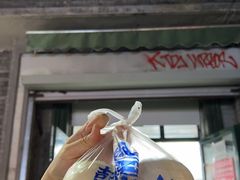 -天泽祥·鼓楼馒头(鼓楼店)