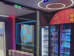 -唐会ktv(虹口店)