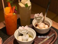 -三出山火锅(南京万象天地店)