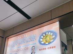 -丹水桥地锅鱼·翘嘴鲌·地方特色全鱼宴(丹江口大坝店)