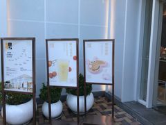 -奈雪的茶(大梅沙8号仓店)