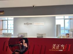 -杭州米兰柏羽医疗美容医院