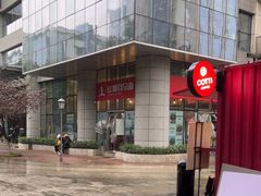 -山城耳朵面(光电园店)