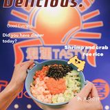 北京路美食‼️打工人的快乐🦀蟹黄拌饭