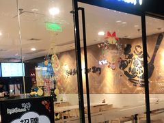 门面-Kyochon1991校村炸鸡(杨高中路店)